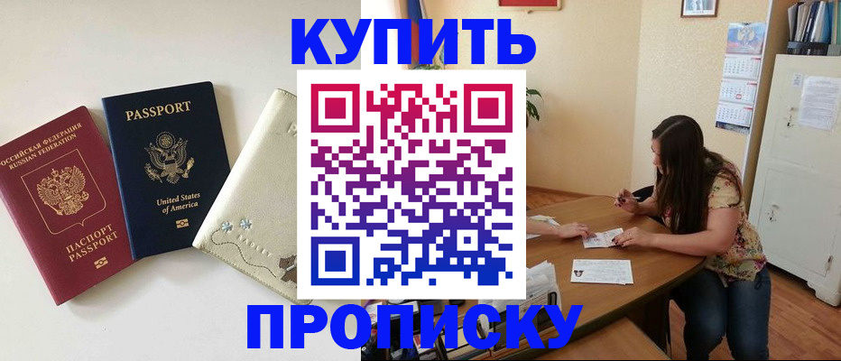 форма 3 в Кирово-Чепецке